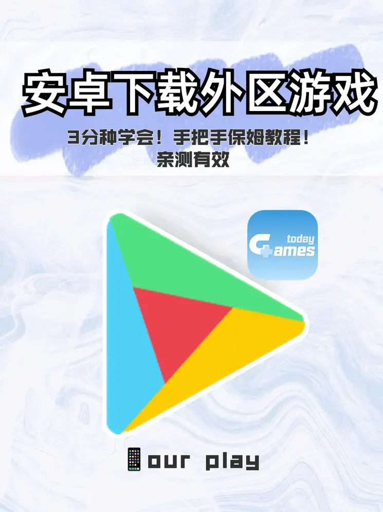 金年汇app官方网截图1